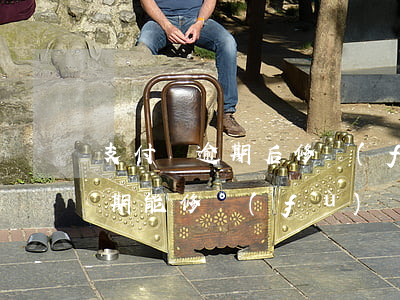 支付寶逾期后修復(fù)有用嗎 支付寶逾期能修復(fù)嗎