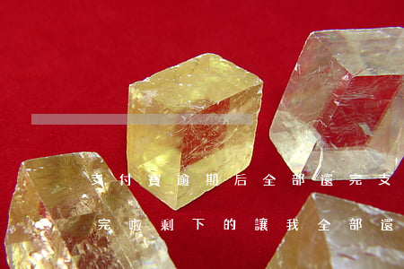 支付寶逾期后全部還完(支付寶把逾期的錢還完啦剩下的讓我全部還完)