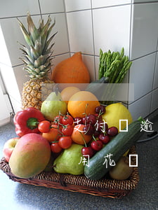 支付寶逾期后多久 支付寶逾期后多久能重新用花唄