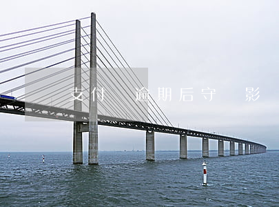 支付寶逾期后守約影響大不大