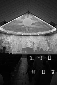 支付寶逾期后芝麻分降低了 沒有任何逾期支付寶芝麻信用分為什么會降