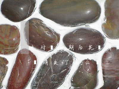 支付寶逾期后花唄消失了-支付寶逾期后花唄消失了怎么辦