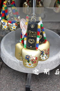 支付寶逾期后解除銀行卡還扣款嗎-支付寶逾期后解除銀行卡還扣款嗎安全嗎