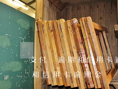 支付寶逾期和信用卡逾期金額-支付寶逾期和信用卡逾期金額