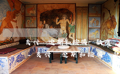 支付寶逾期和按揭貸款有關(guān)嗎-支付寶逾期和按揭貸款有關(guān)嗎