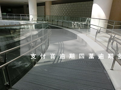 支付寶逾期四萬逾期多久會起訴-