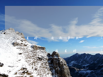 支付寶逾期多久啟動(dòng)風(fēng)控 支付寶風(fēng)控期有多久?