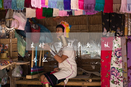 支付寶逾期多久會被起訴嗎(支付寶逾期會被告么)
