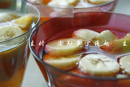 支付寶逾期多少倍起訴(支付寶逾期多少倍起訴)