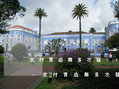 支付寶逾期多次發(fā)律師函是真的嗎-支付寶逾期多次發(fā)律師函是真的嗎嗎