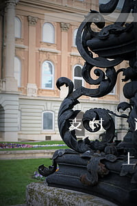 支付寶逾期央行征信短信-支付寶逾期多長時間上征信