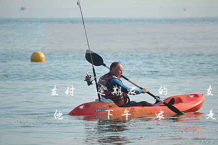 支付寶逾期家訪的視頻(支付寶逾期3000他們說下午來家訪會是真的嗎)