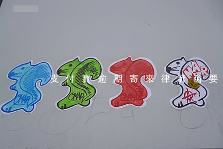 支付寶逾期寄來律師函要不要接收