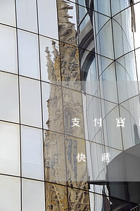 支付寶逾期寄快遞到戶籍地嗎（支付寶逾期寄快遞）