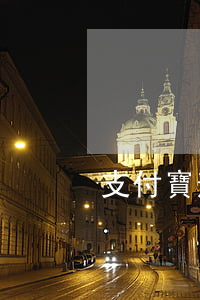 支付寶逾期已處理(支付寶已逾期怎么辦)