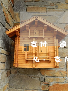 支付寶逾期平臺(tái)的人打電話說什么-支付寶逾期打電話給