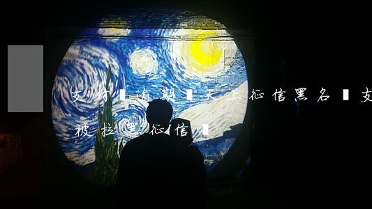 支付寶逾期幾天上征信黑名單(支付寶逾期會被拉黑征信嗎)