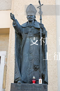 支付寶逾期幾天會上征信(支付寶逾期幾天才會上征信)