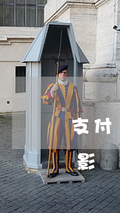 支付寶逾期影響住房貸款嗎(支付寶花唄逾期影響住房貸款嗎)