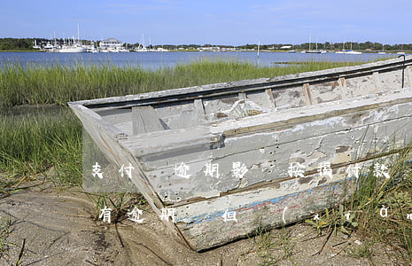 支付寶逾期影響按揭付款買房嗎(之前支付寶有逾期過,但現(xiàn)在還完了貸款買房可以貸款嗎)