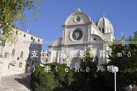 支付寶逾期影響買(mǎi)房買(mǎi)車(chē)嗎