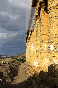 支付寶逾期怎么避免銀行卡錢被扣-支付寶逾期怎么避免銀行卡錢被扣走