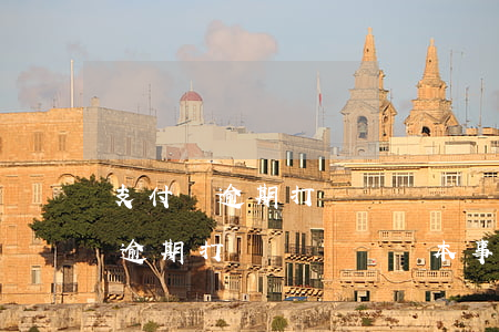 支付寶逾期打電話來說憑本事借的-支付寶逾期打電話來說憑本事借的錢還款