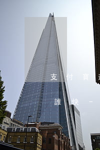 支付寶逾期扣款和銀行轉(zhuǎn)出誰快-