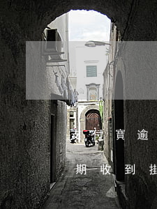 支付寶逾期收到掛號信是真的嗎-支付寶逾期收到掛號信會怎么樣