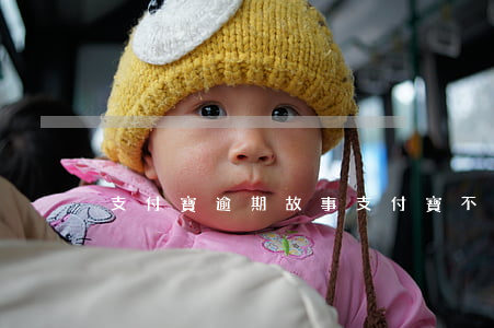 支付寶逾期故事(支付寶不小心逾期了)