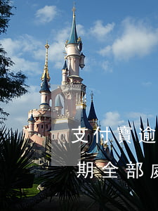 支付寶逾期新買的車可以過戶嗎 支付寶有逾期,全部處理了,能分期買車嗎