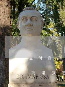 支付寶逾期時(shí)間長協(xié)商還款怎么談-支付寶逾期后協(xié)商還款怎么談