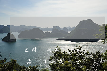 支付寶逾期會(huì)上門嗎(支付寶逾期后還了逾期部分會(huì)不會(huì)上門)
