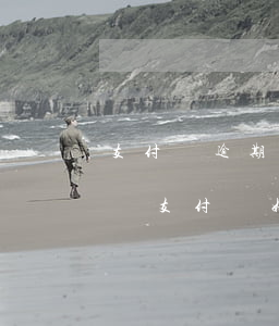 支付寶逾期會(huì)不會(huì)影響支付寶好友-支付寶逾期會(huì)不會(huì)影響支付寶好友轉(zhuǎn)賬