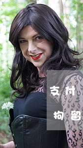 支付寶逾期會(huì)不會(huì)被拘留(支付寶逾期有沒(méi)有影響)