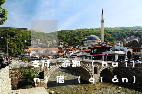 支付寶逾期會(huì)影響美團(tuán)借錢(qián)嗎(支付寶逾期會(huì)影響美團(tuán)借錢(qián)嗎)