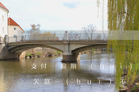 支付寶逾期會(huì)影響老婆-支付寶欠款會(huì)不會(huì)影響妻子