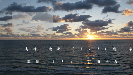 支付寶逾期會(huì)走訪家庭嗎(支付寶逾期會(huì)有人走訪嗎?)