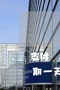 支付寶逾期會不會寄郵件（支付寶中郵貨款逾期一天）