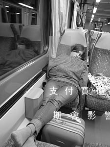 支付寶逾期會影響老婆的帳號嗎-支付寶逾期會影響老婆的帳號嗎安全嗎