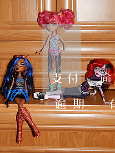 支付寶逾期會有戶籍地走訪這回事-支付寶逾期會有戶籍地走訪這回事嗎?欠款3000
