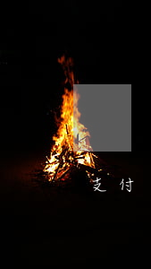 支付寶逾期有多難受(支付寶逾期有多難受)