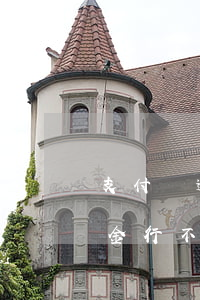 支付寶逾期有還本金的嗎(支付寶逾期只還本金行不行)