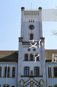 支付寶逾期有還款行為但是不多（支付寶都還了還是顯示有逾期）