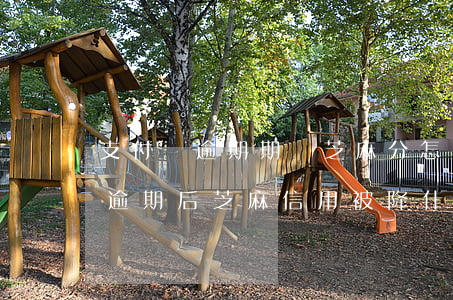 支付寶逾期期間芝麻分怎么漲回去-支付寶逾期后芝麻信用被降,什么時(shí)候會(huì)回升