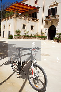 支付寶逾期材料什么時(shí)候可以收到-支付寶逾期材料什么時(shí)候可以收到短信