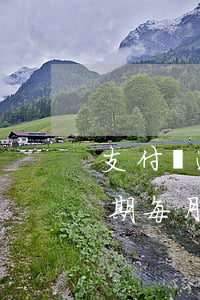 支付寶逾期每月還一部分會起訴嗎(支付寶逾期每月還一部分會起訴嗎)