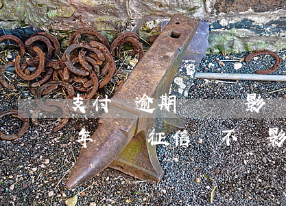 支付寶逾期沒還會影響征信么(支付寶逾期一年沒還,征信會不會影響)