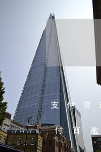 支付寶逾期浙江寄什么時(shí)候到(支付寶逾期從浙江寄了掛號信)