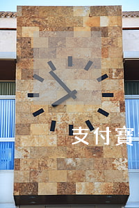 支付寶逾期申訴原因(支付寶逾期申訴原因)
